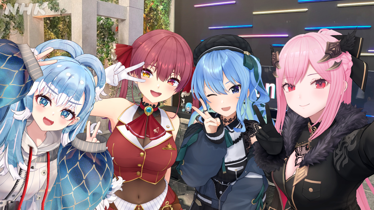 宝鐘マリン セット HFH（宝鐘マリン🏴‍☠️＠1stソロライブ開催