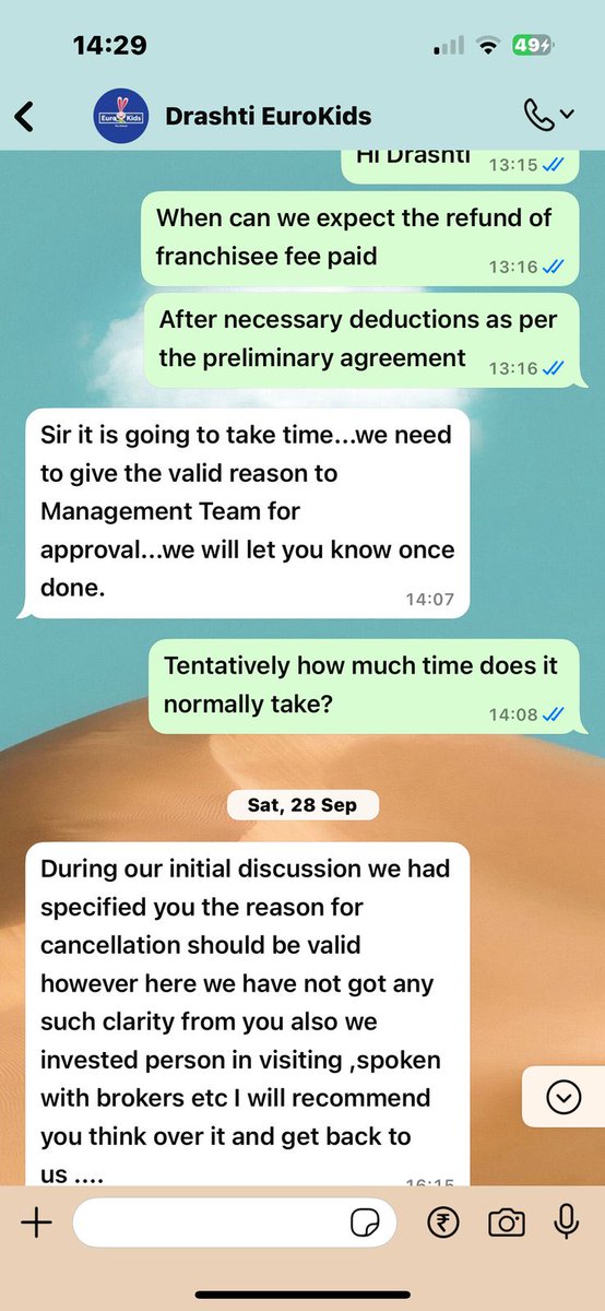 S/R Flip (Blue Tick) tweet media