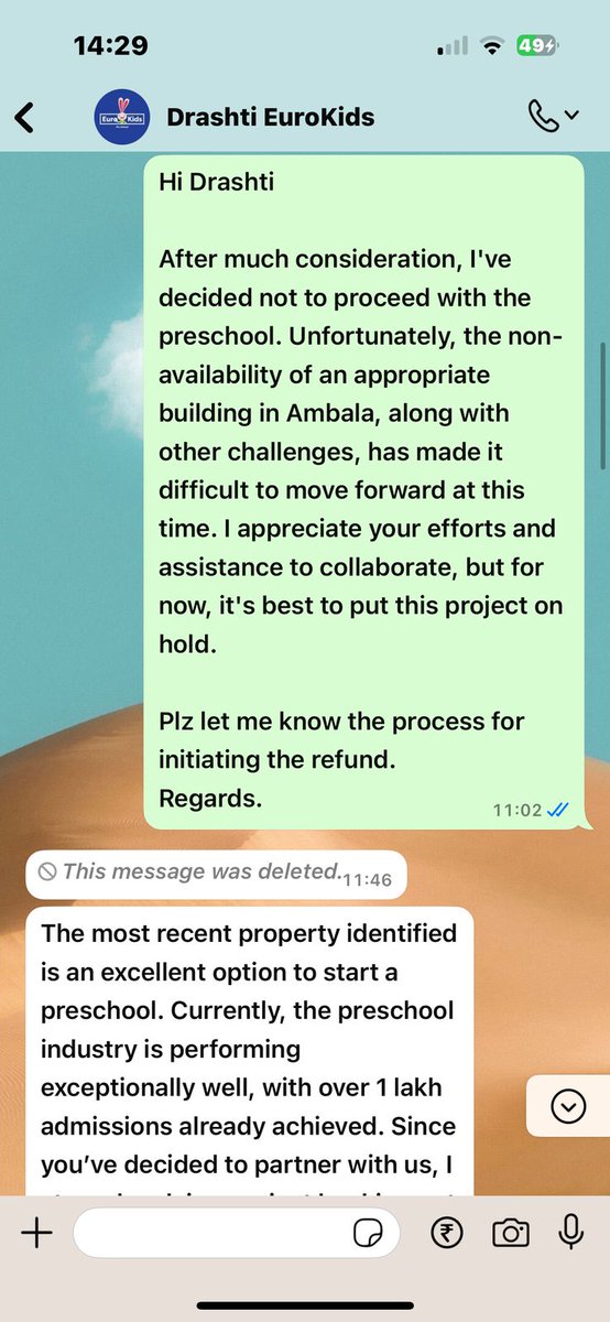 S/R Flip (Blue Tick) tweet media