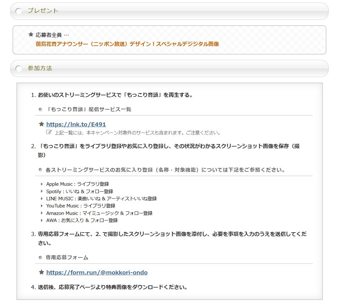 鶴光の噂のゴールデンリクエスト📻 (@tsuruko_golden) / X 鶴光の噂のゴールデンリクエスト📻 (@tsuruko_golden) / X