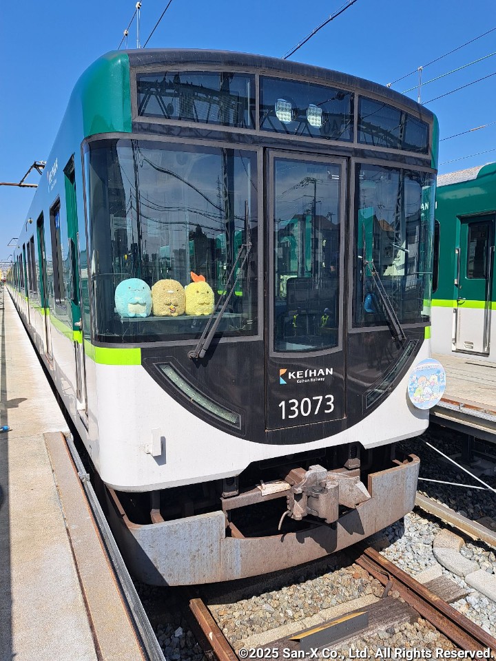 京阪電車おでかけ情報【公式】 on X: 京阪電車おでかけ情報【公式】 on X: