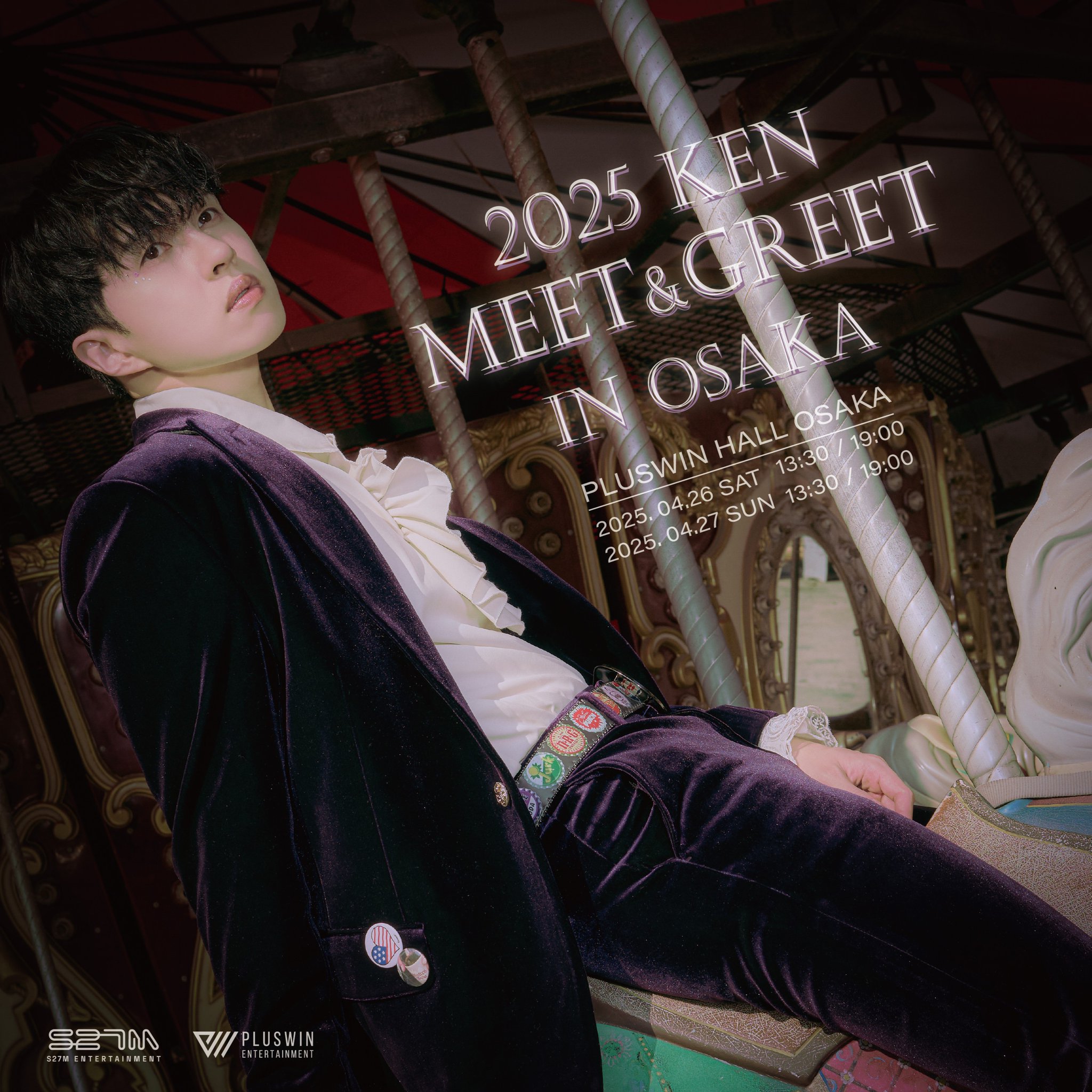 ☆VIXX KEN COVIXX キャラクターキーリング - メルカリ