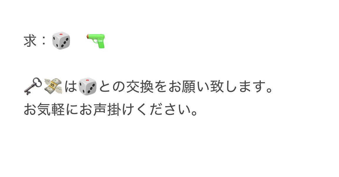 あやみん tweet media