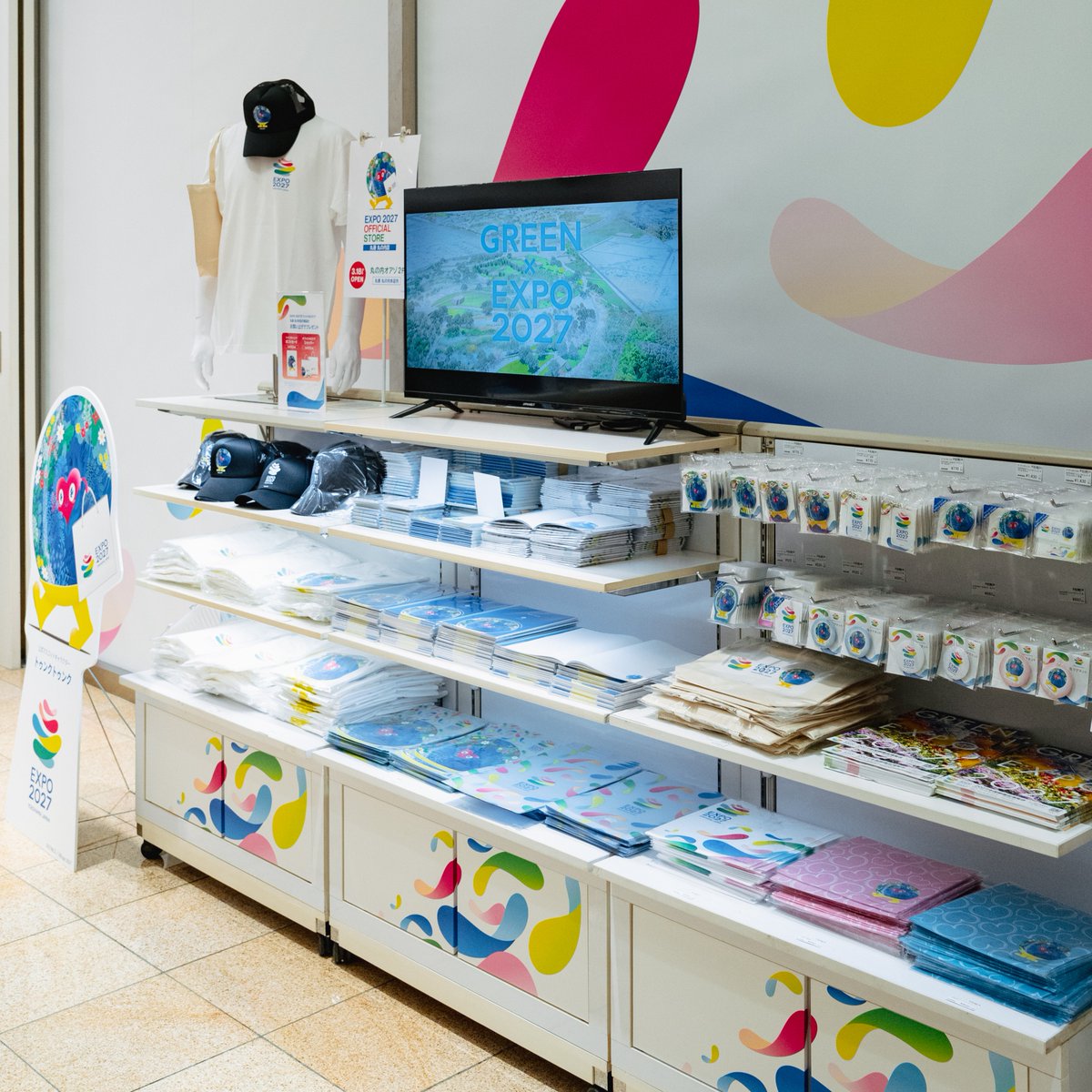 EXPO 2027 オフィシャルストア 丸善 丸の内店 オープン記念イベントを