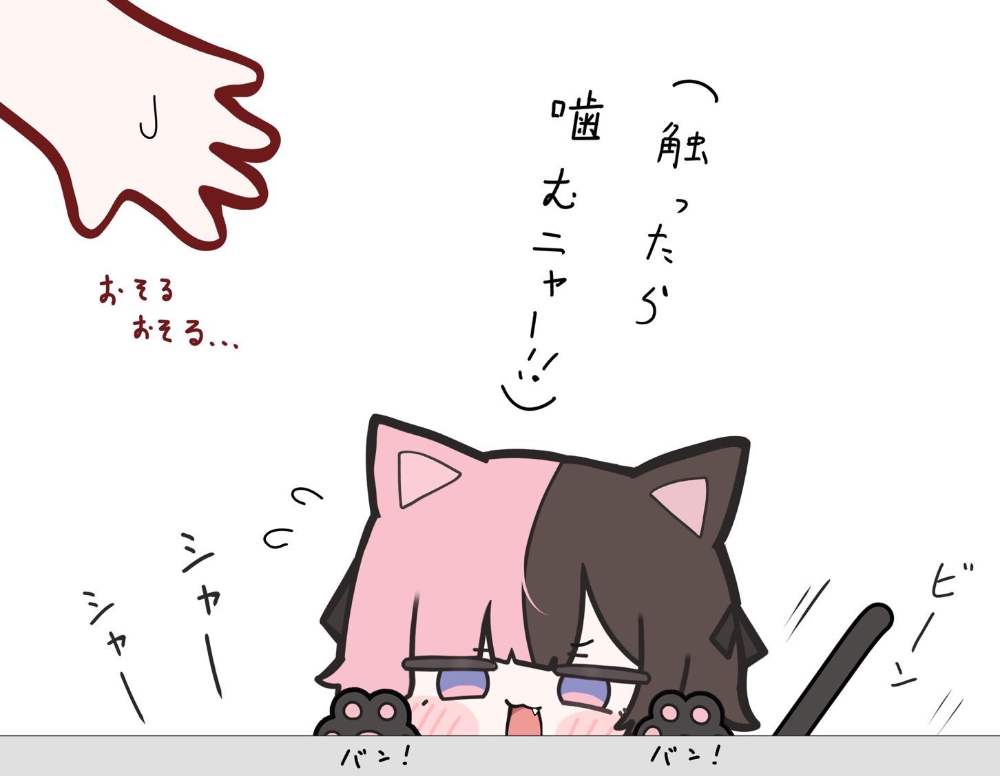 なぎさぶ (@2nagi_) / X