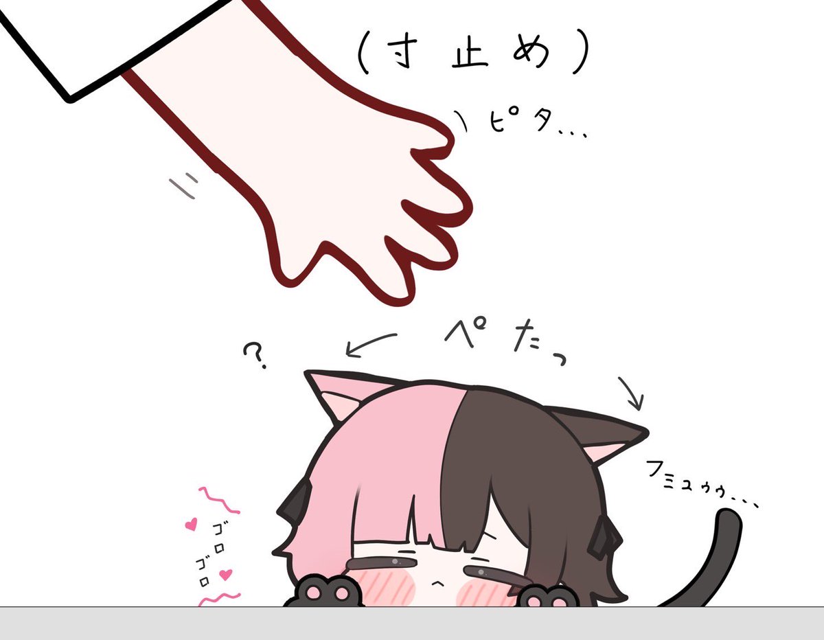 2nagi_'s tweet photo. ツンデレ猫の対処法 https://t.co/xZybInyDiz