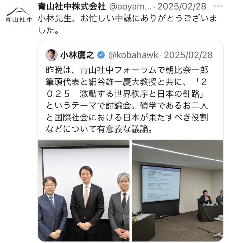 Tweet media one