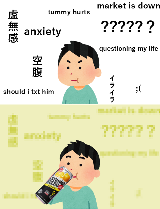 yabaixcore's tweet image. #yabai