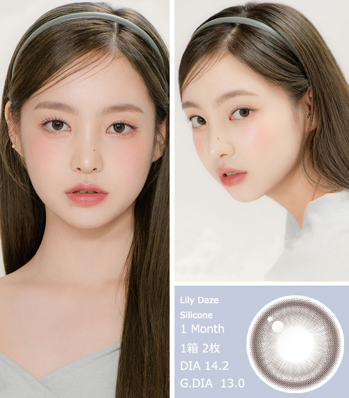 ilensjp's tweet photo. ✨【アイレンズ】リニューアルしました！✨

アイレンズ ☞：https://t.co/ogXGcntNAY

✨ 今すぐお試しください！ ✨
◈ Chuu lens(チュレンズ)が新商品大量入荷！

#カラコン #韓国カラコン #アイレンズ
#アイメイク #メイクアップ #ilens https://t.co/gW1VUoO8e0