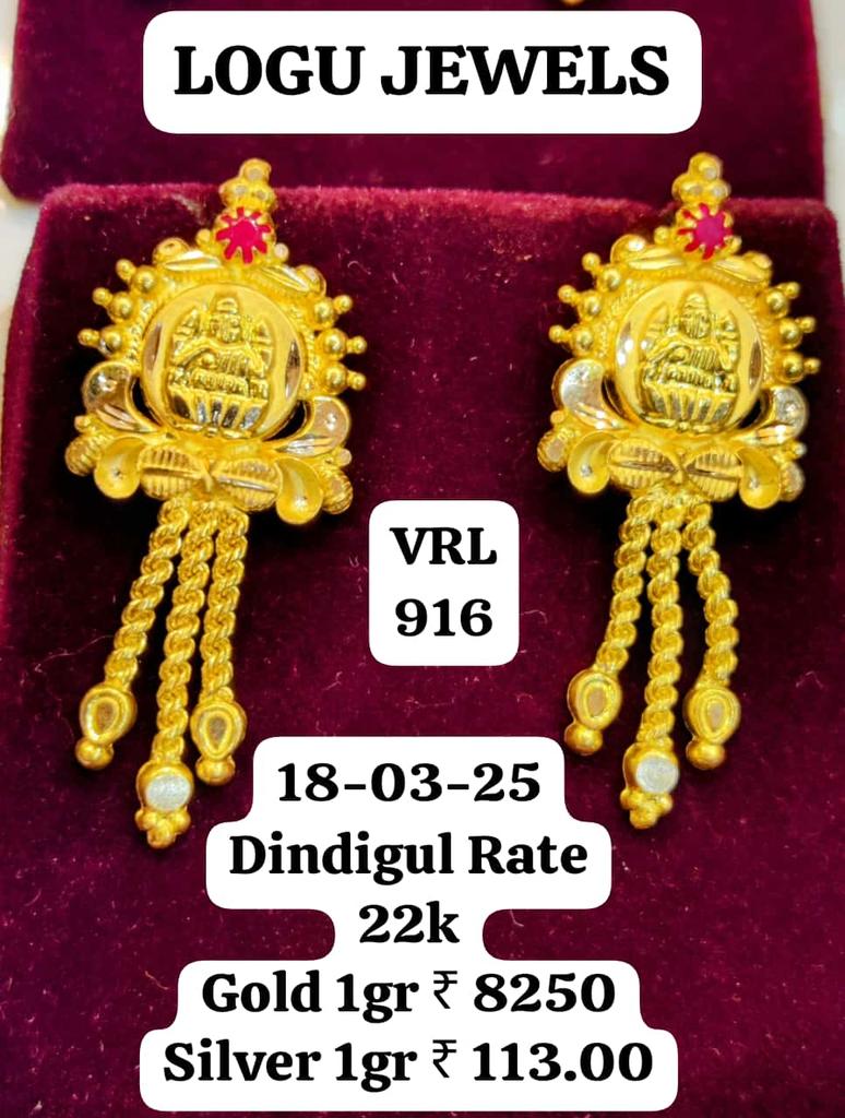 logujewels's tweet photo. https://t.co/KJxNNxNgms