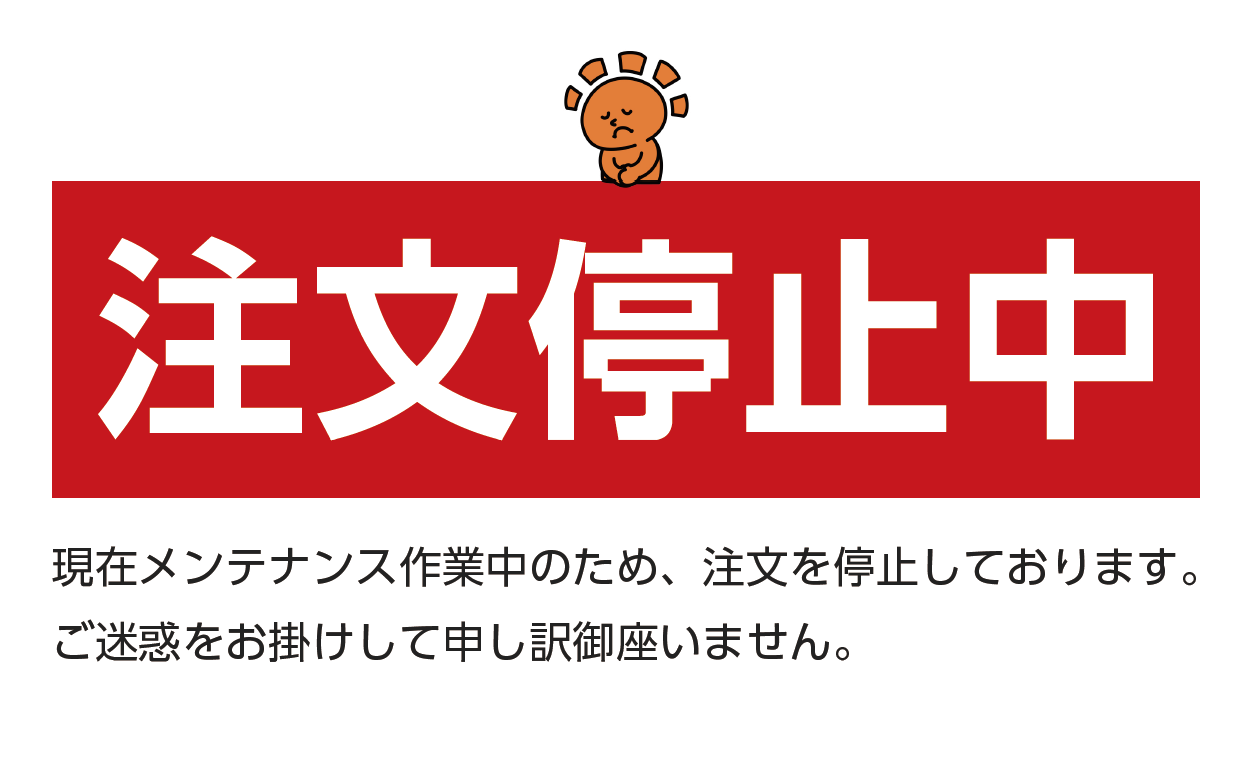 晴れる屋2 なんば店（ハレツーなんば店/ポケカ専門店） on X:  