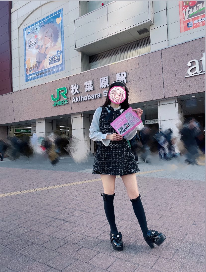 お仕事も募集中。dm待ってます！！！ Vtuberだけど...『秋葉でチラシ ...