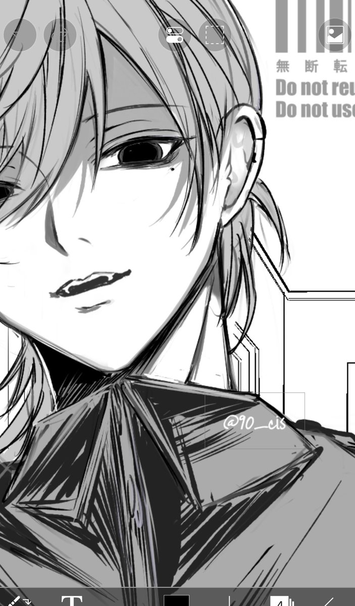 自己満 束縛ノワかけちゃった😭👏

1枚ずつ載せるね～