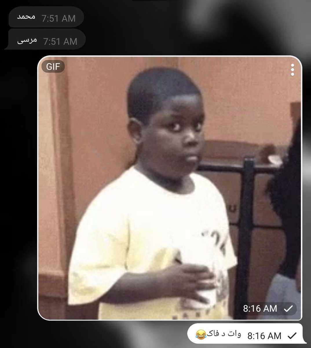Mohammadovski's tweet photo. ملت کله سحر میان همینطوری تشکر میکنن😐😂
دنیای عجیبی شده https://t.co/NjhkJkVcN0