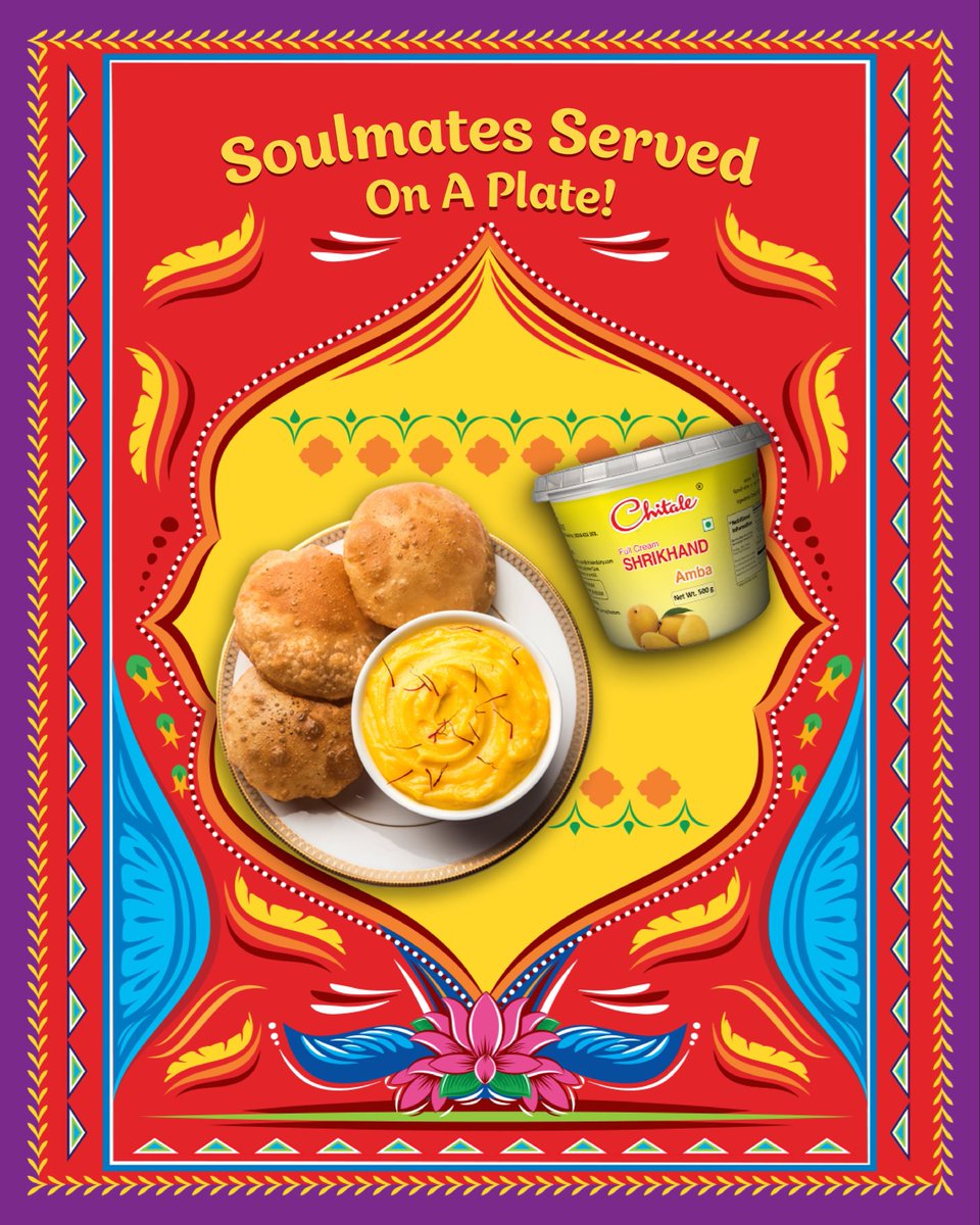 श्रीखंड/आम्रखंड पुरी seems to be winning