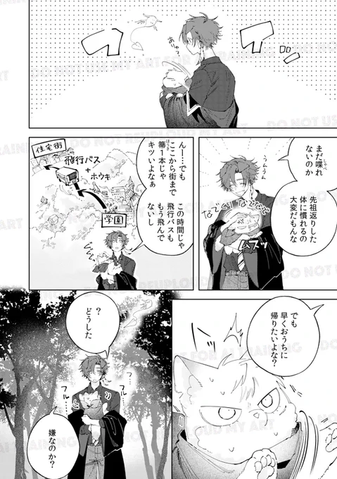 (2/3) 