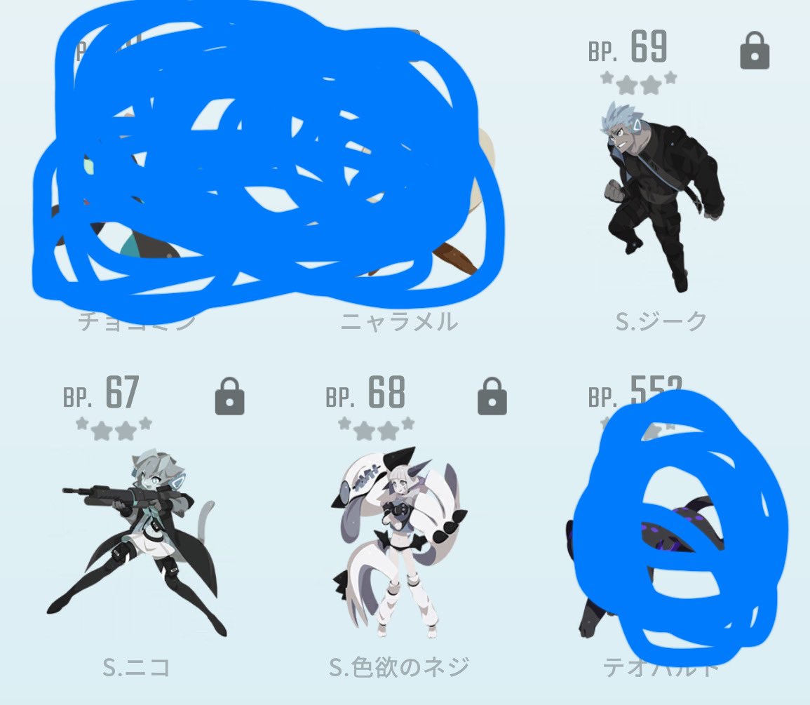 カイ (@neconekou) on Twitter photo 