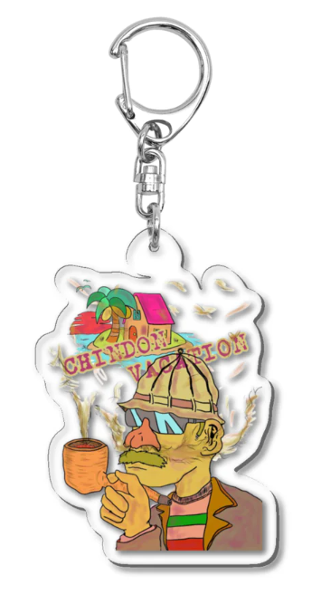 キーホルダーでいいー春デーって言い張るで～～～じゃ！　　　　じゃ！
suzuri.jp/chindon-club/d…