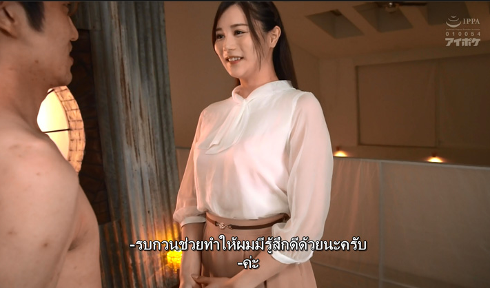 หนัง JAV ฟรี คลิปโป๊ 20+ tweet media
