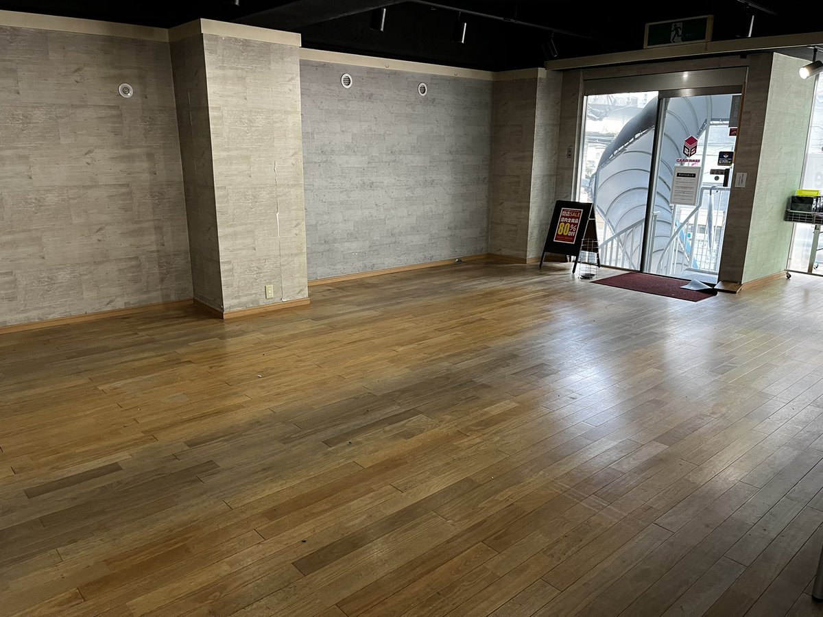 C-Base カードベース tweet media