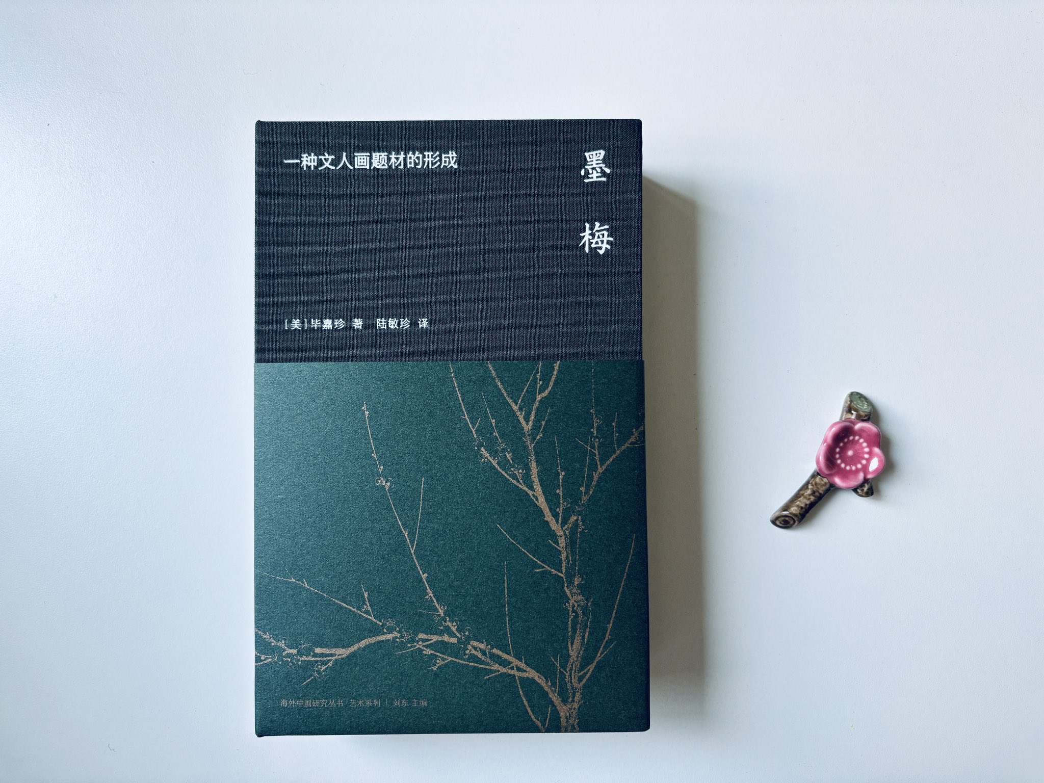 My Sketch Book⠀クルックシャンク⠀1830年代　希少　アンティーク My Sketch Book⠀クルックシャンク⠀1830年代希少アンティーク