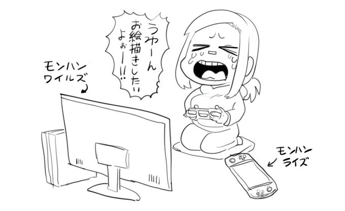 #作画カロリーの低い作品を上げようぜ 