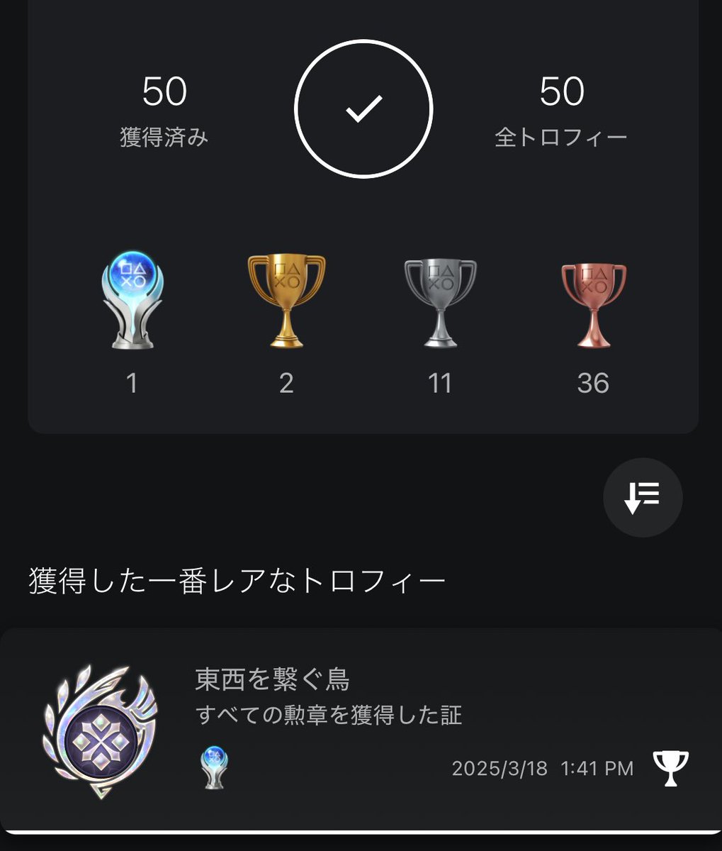 ろろ tweet media