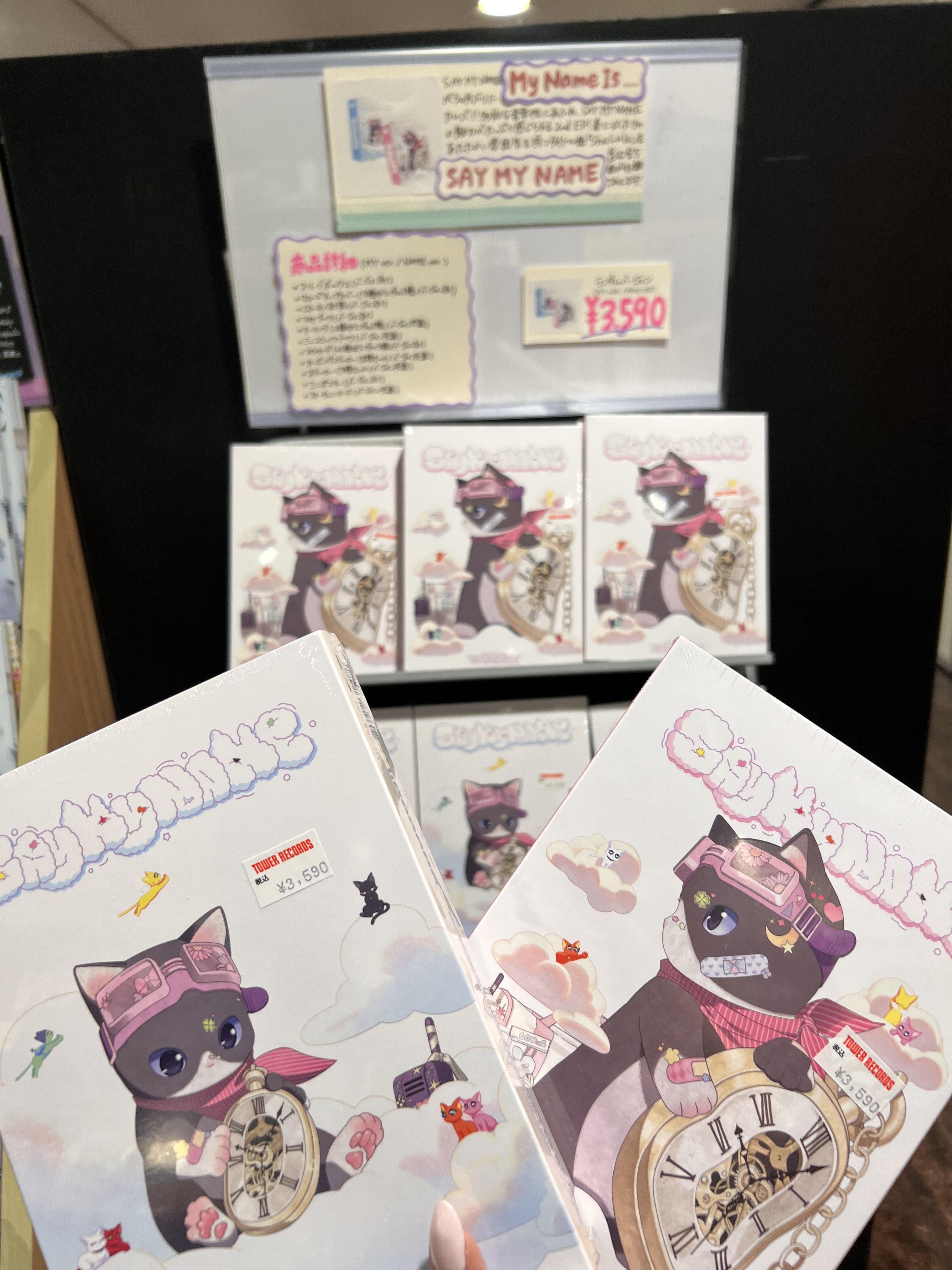 タワーレコード渋谷店 on X: 