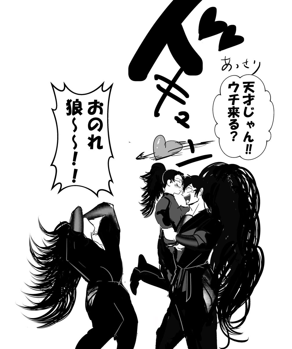 イチヤ (@ichiya_at) on X