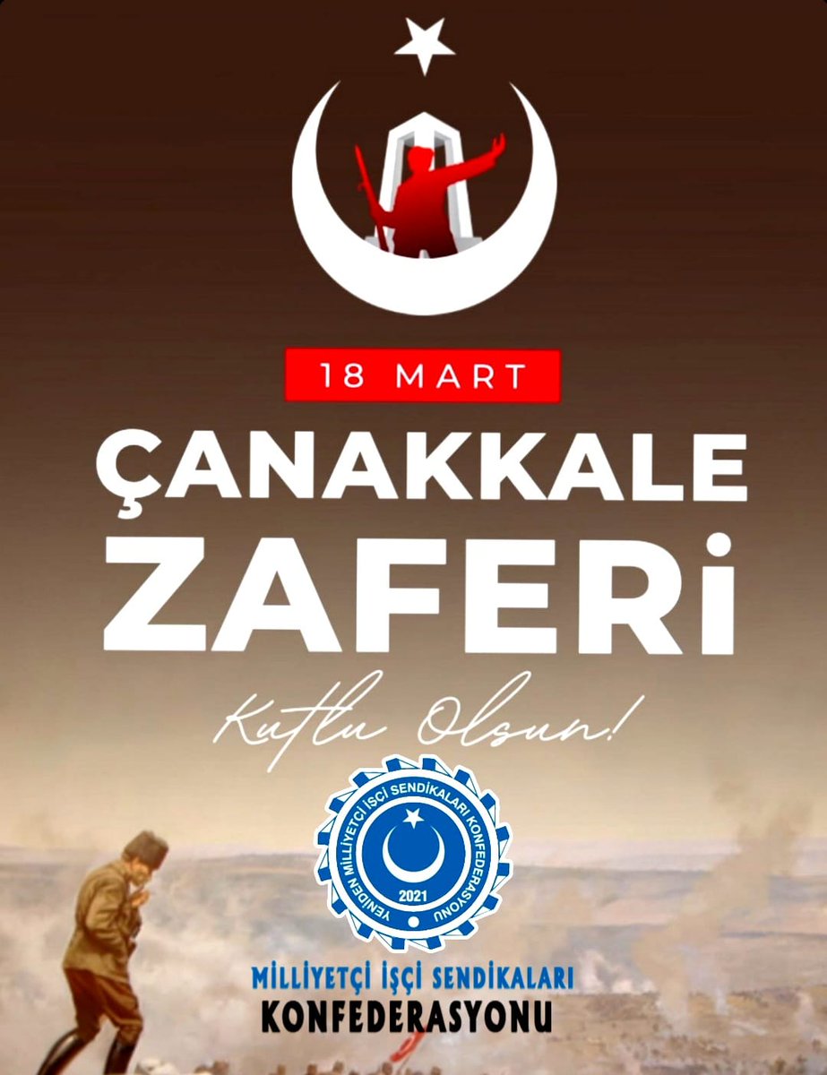 Çanakkale Geçilmez, Bu Millet Asla Boyun Eğmez.🇹🇷

Gazi Mustafa Kemal Atatürk ve silah arkadaşlarını rahmet ve minnetle anıyoruz..

#18martcanakkalezaferi