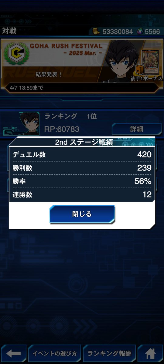 ⭐︎もくもく⭐︎ページ AMBIDEX Store 〇金木犀 embroidery ワンピース(F ベージュ