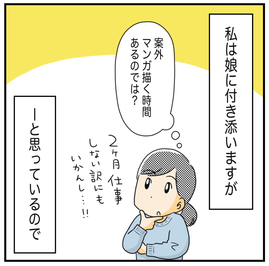 Motok68's tweet photo. (2/2) https://t.co/eVWvSjkfD3
