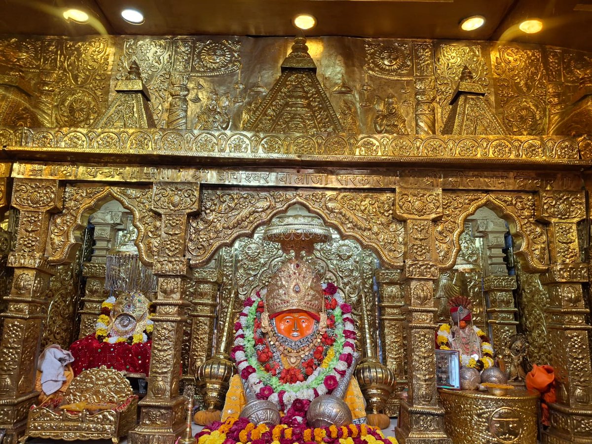 bageshwardham's tweet photo. दिव्य दर्शन श्री बाला जी सरकार
श्री बागेश्वर धाम सरकार ग्राम गढ़ा(मध्यप्रदेश)
18-03-2025
#bageshwardham
#bageshwardhamsarkar
#divyadarshan
#balaji https://t.co/USmE5nZTet