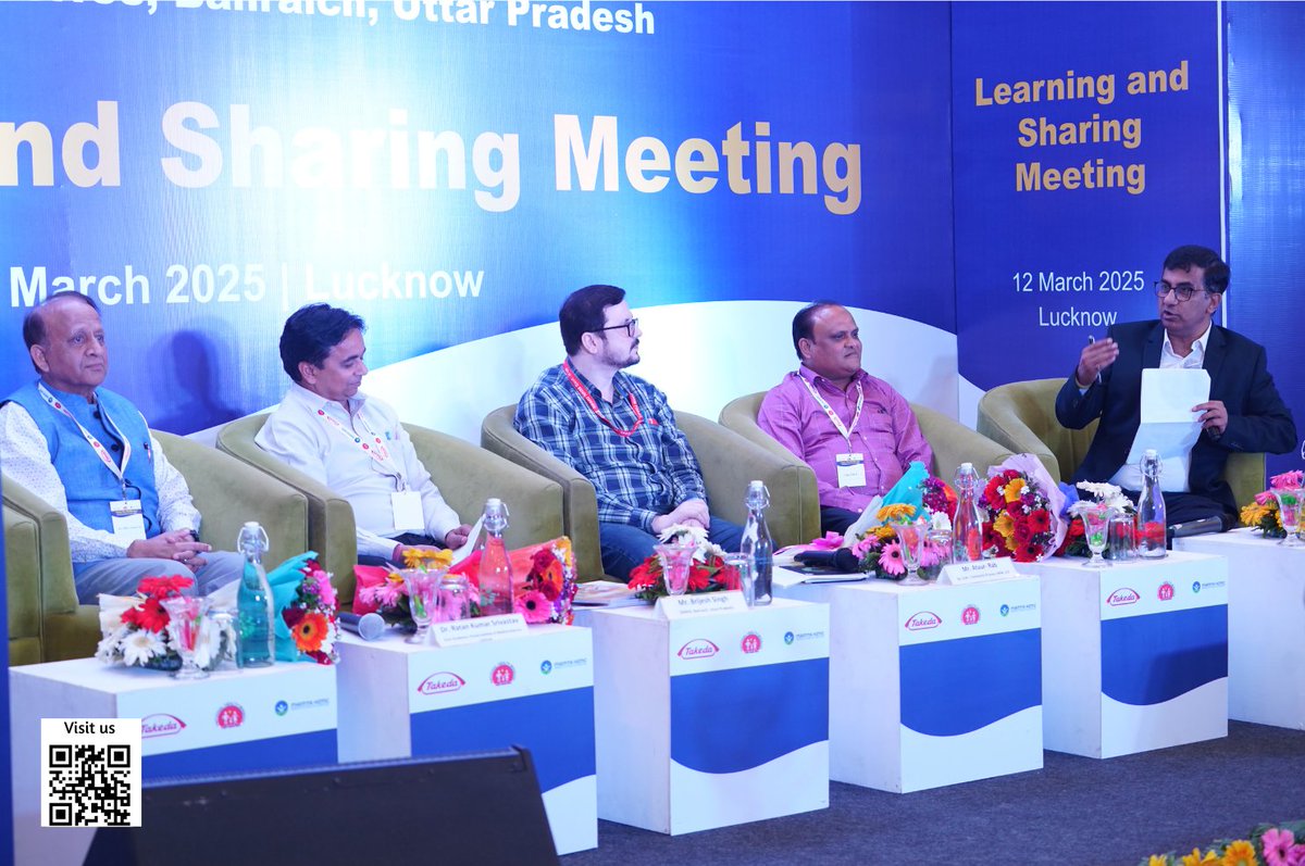 MAMTA HIMC tweet media