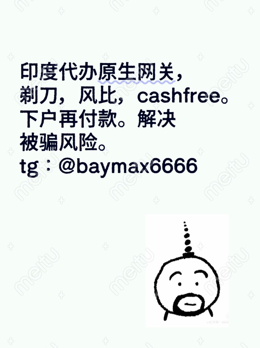 BayMax🐱🐶 tweet media