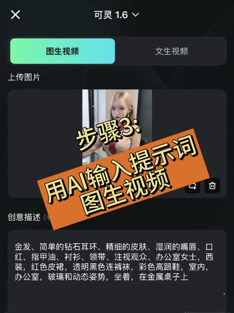 okav.com | 【AI唯美画风滤镜】超高颜值兔美眉大尺度性爱私拍流出极品粉嫩美乳白虎嫩穴激战爆操无套爆操射一身.gle -