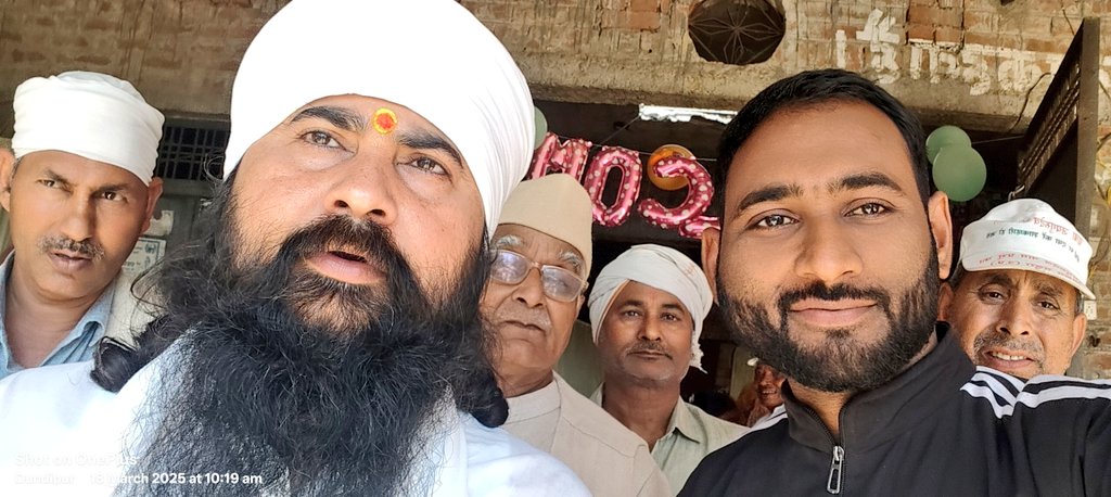 Santosharya4bjp's tweet photo. आज दिनांक १८/०३/२०२५ को होली के शुभ अवसर पर #जय_गुरुदेव संस्था मथुरा के संस्था अध्यक्ष एवं परम पूज्य स्वामी जय गुरुदेव महाराज जी के उत्तराधिकारी पूज्य पंकज जी महाराज जी से मिलकर शुभ आशीर्वाद प्राप्त किया।
@mahraajpankaj
#जयगुरुदेव_नाम_प्रभु_का #jaygurudev https://t.co/m88HPz4svy