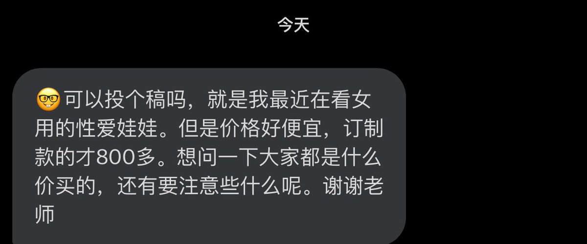 知识盲区 https://t.co/ejCYNmHsbd
