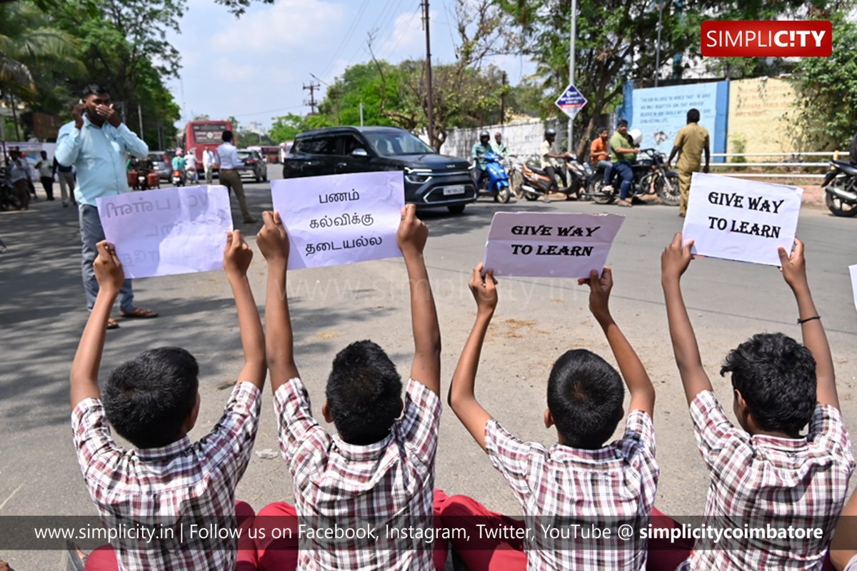 simplicitycbe's tweet image. #Photostory

Tense situation as students and parents protest road blockade against closure of YWCA school on Avinashi Road in Coimbatore district #SchoolProtest #RoadBlockade #EducationRights

கோவை மாவட்டம் அவிநாசி சாலையில் உள்ள YWCA பள்ளி மூடப்பட்டதை கண்டித்து மாணவர்கள் மற்றும்