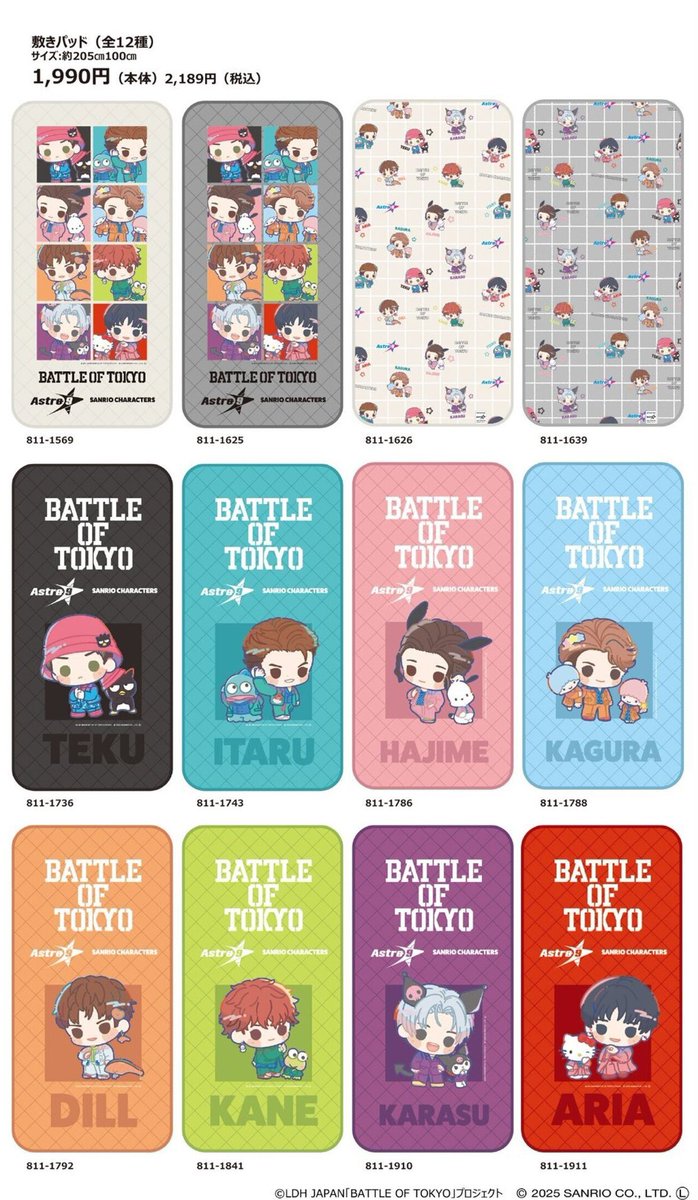 🐈‍⬛hiro🥦 on X