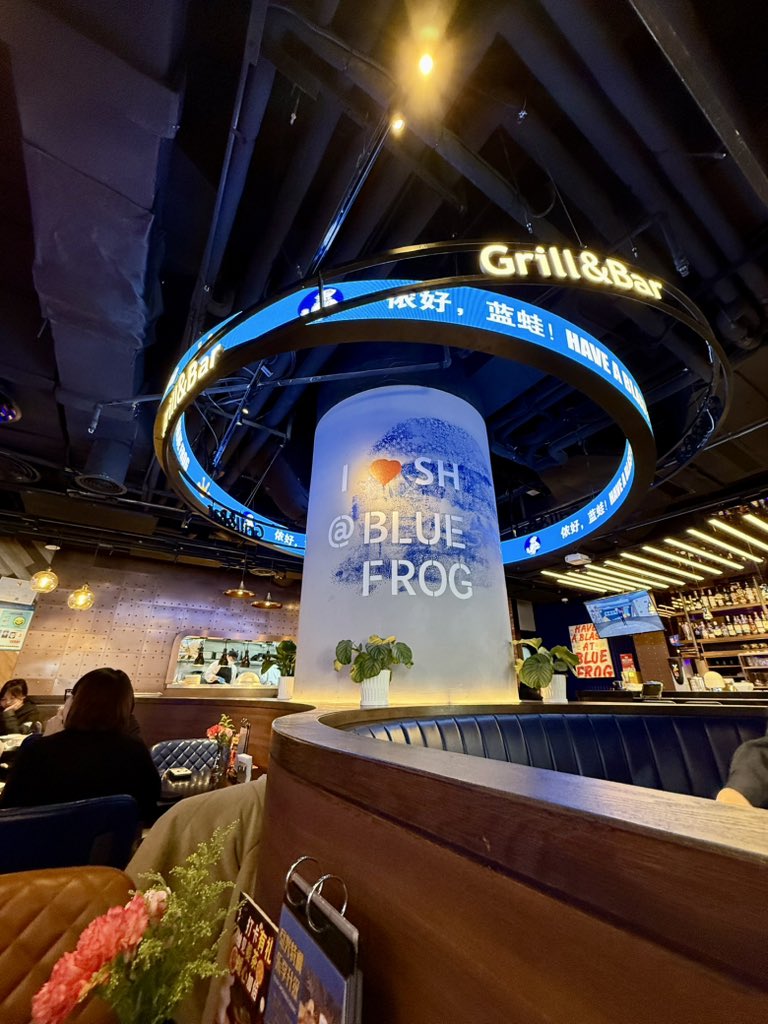 Alandbru's tweet photo. Visita obligada como cada año a @bluefrog #Shanghai, espectacular como siempre 👌❤️
#Bluefrog https://t.co/Lasy5lhiAW