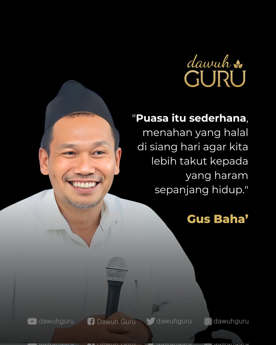 dawuhguru's tweet photo. "Puasa itu sederhana, menahan yang halal di siang hari agar kita lebih takut kepada yang haram sepanjang hidup."

Gus Baha'

@dawuhguru https://t.co/8HJMt3lOrR