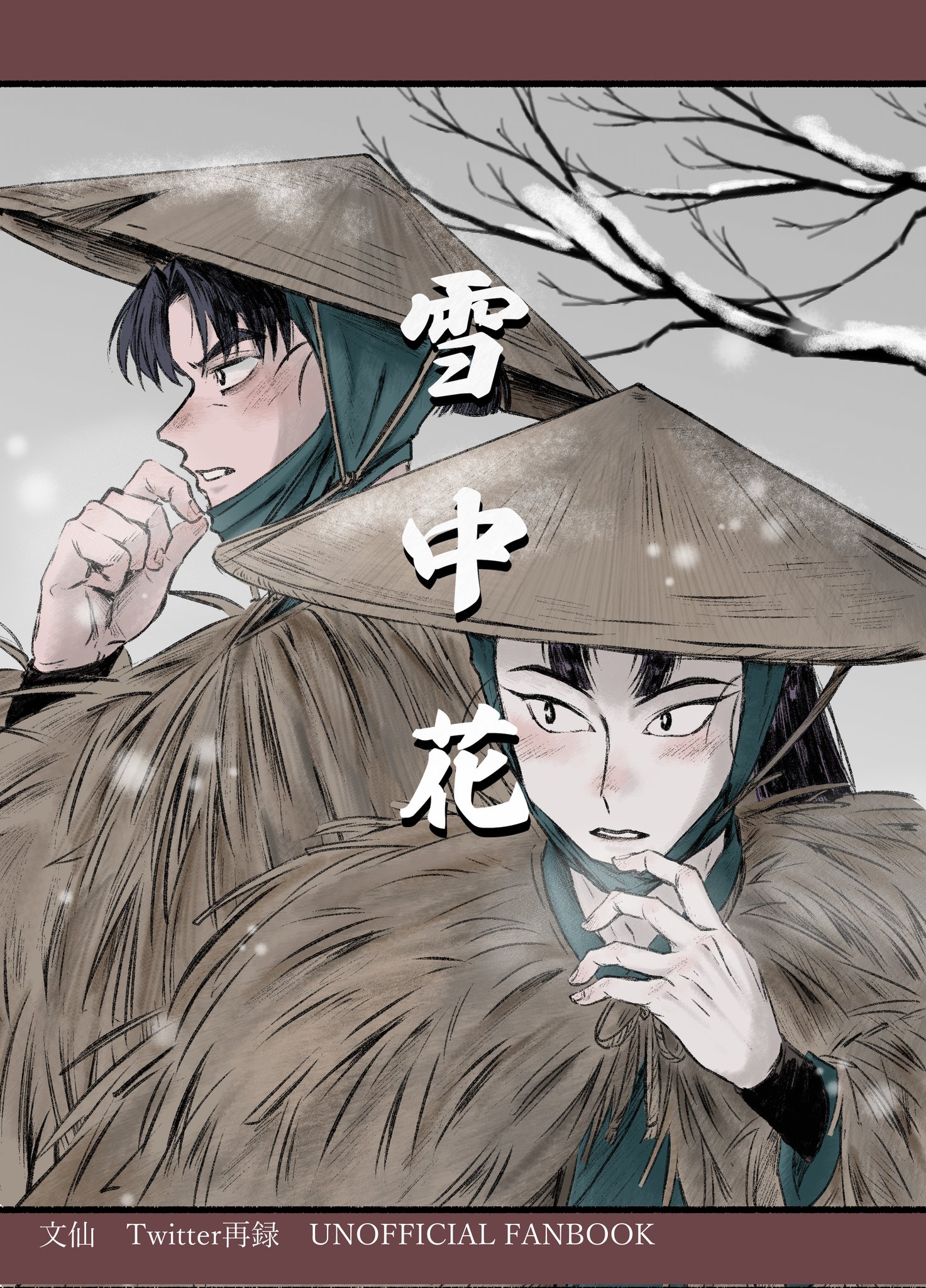 ☆パピさん☆ パピさん - YouTube