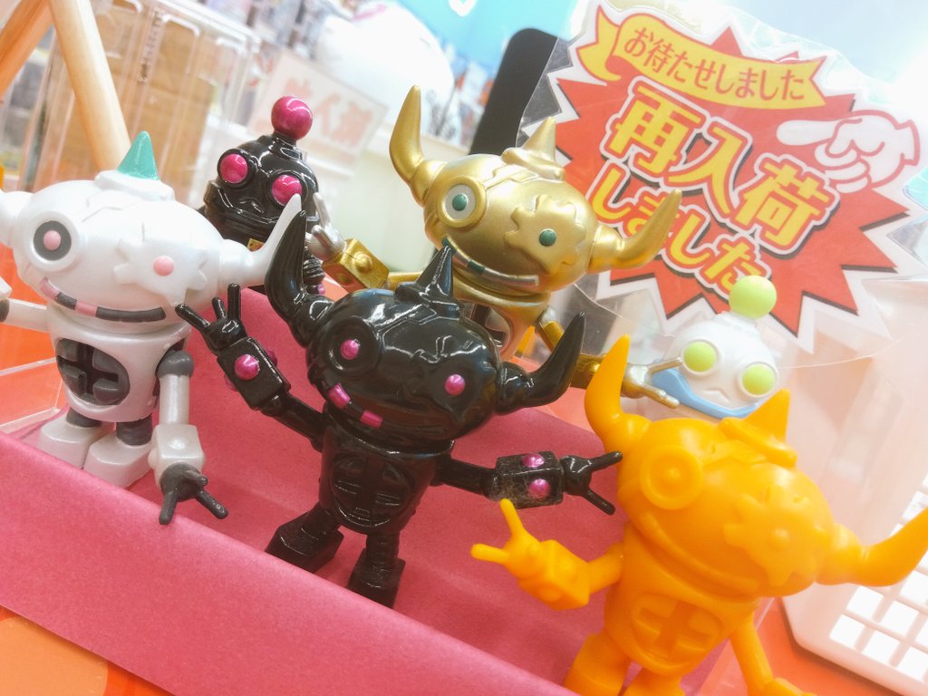 ガチャ王国フォレオ広島東 tweet media