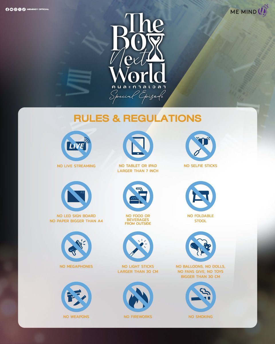 MemindyOfficial's tweet image. 📣 แจ้งสำหรับรายละเอียดการเข้างาน กำหนดการและมาตรการงาน The Boy Next World Series Special Episode : โลกที่เราไม่รู้จักกัน

🚨TICKET ARE AVAILABLE NOW เปิดจำหน่ายบัตรแล้วตอนนี้ ‼️
🗓️ วันอาทิตย์ที่ 30 มีนาคม 2568
🕰️ รอบที่ 1 : 11:00 น. | รอบที่ 2 : 18:00 น.
📍Siam Pavalai Royal…