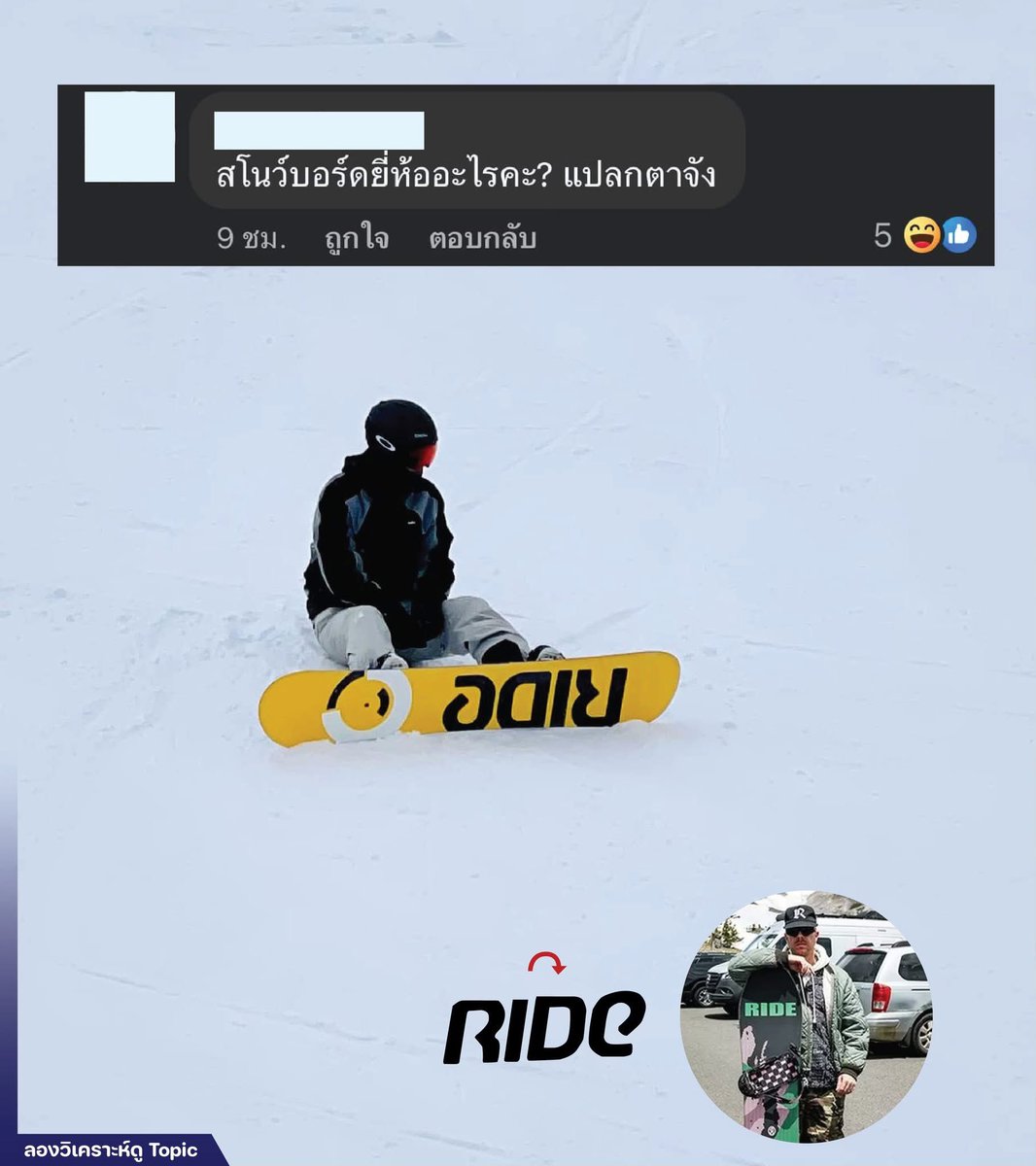 รีแอคชั่น วิดีโอ🏳️🌈 tweet media