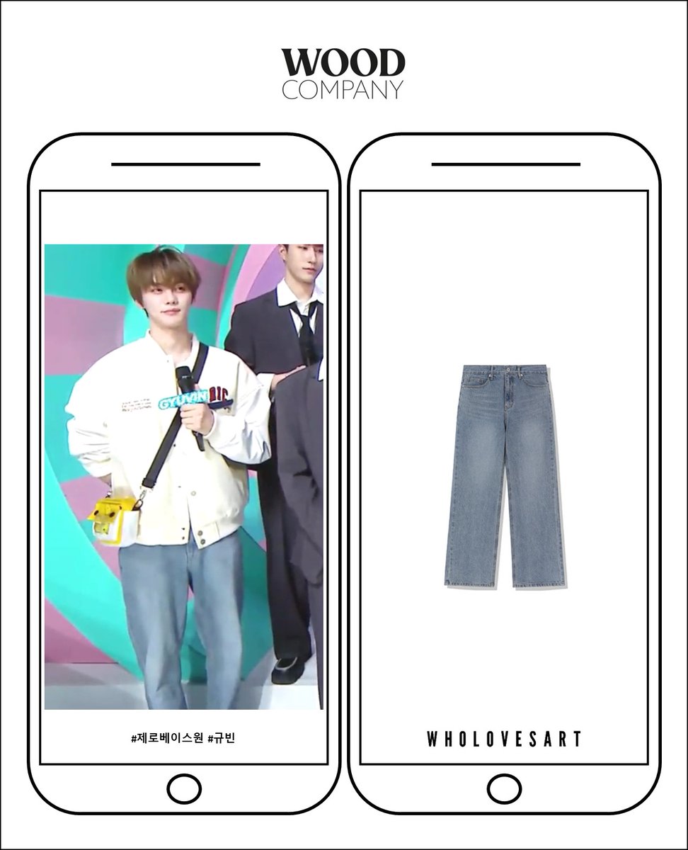 woodcompany_'s tweet photo. -
▶ CELEB : ZB1 규빈

▶ DATE : 2025년 3월 8일

▶ RELEASE : MBC / 음악중심

▶ PRODUCT : 유니섹스 세미 와이드 데님 팬츠

▶ PRICE : 61,000원

#ZB1 #제로베이스원 #음악중심 #규빈 #후러브스아트 #WHOLOVESART #우드컴퍼니 https://t.co/tMGz5Vn0vc