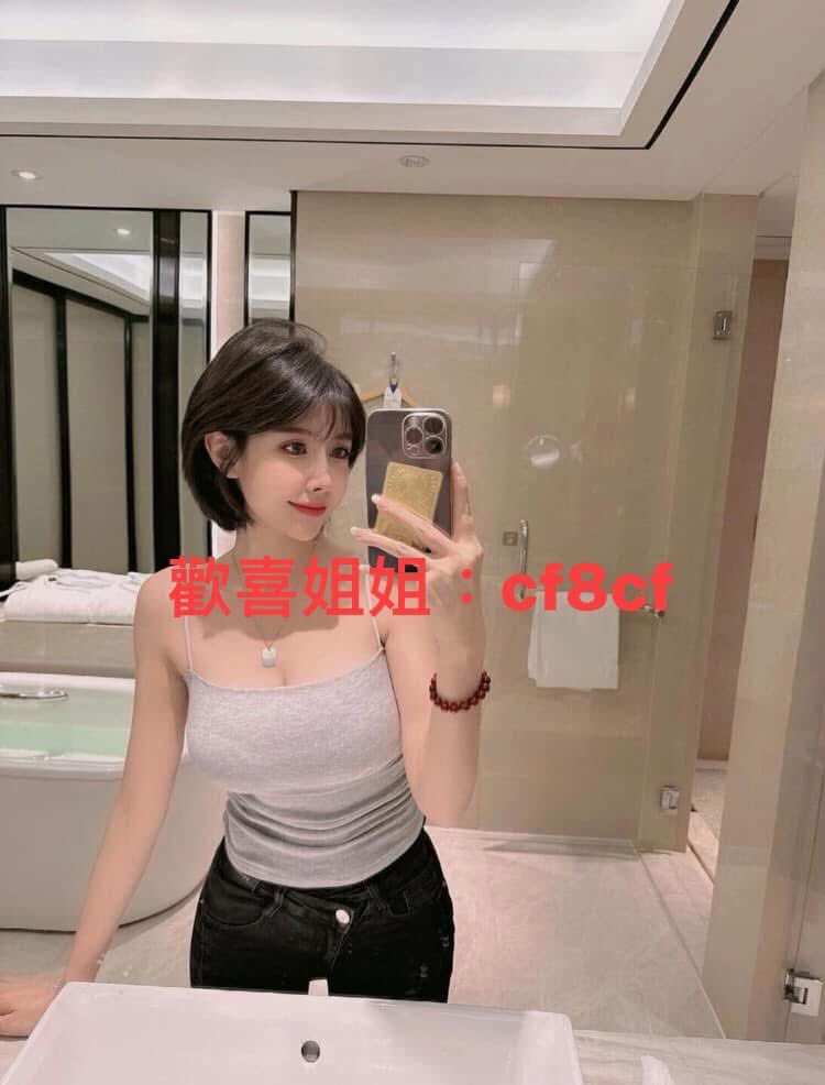 fredaspringfiel's tweet photo. 我的��務一定用❤️
可能不是最專業的
但我一定是最盡力的
☎️➕賴：cf8cf

#屏東按摩  #屏東按摩 #屏東交友 #屏東約砲 #屏東個人工作室  #屏東騷女 #屏東SPA #屏東學生妹 https://t.co/vtF0rGUplS