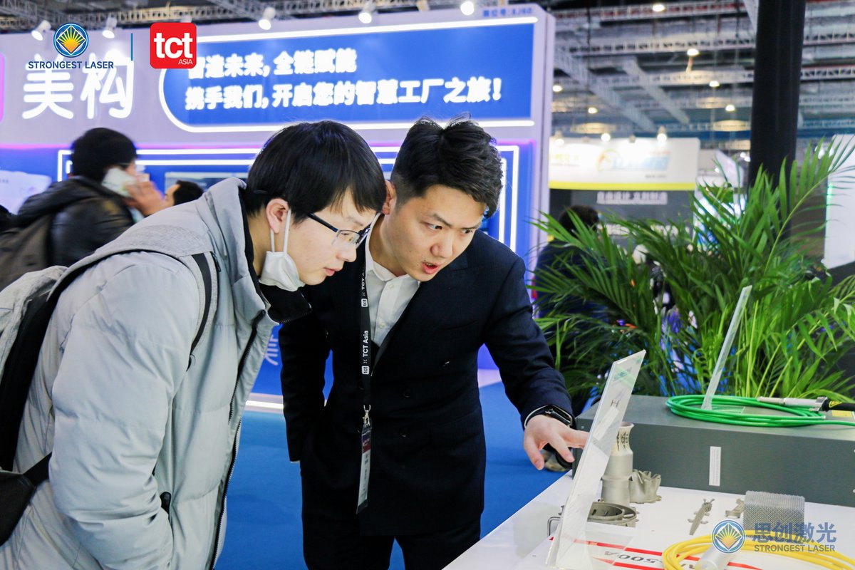 StrongestLaser's tweet photo. STRONGEST LASER is making waves at TCT Asia 2025! 🌟
Check out our cutting-edge laser technology in action — come visit us and see the future of innovation!

#TCTAsia2025 #LaserTechnology #Innovation #AdditiveManufacturing #STRONGESTLASER https://t.co/DVnkhFVTia