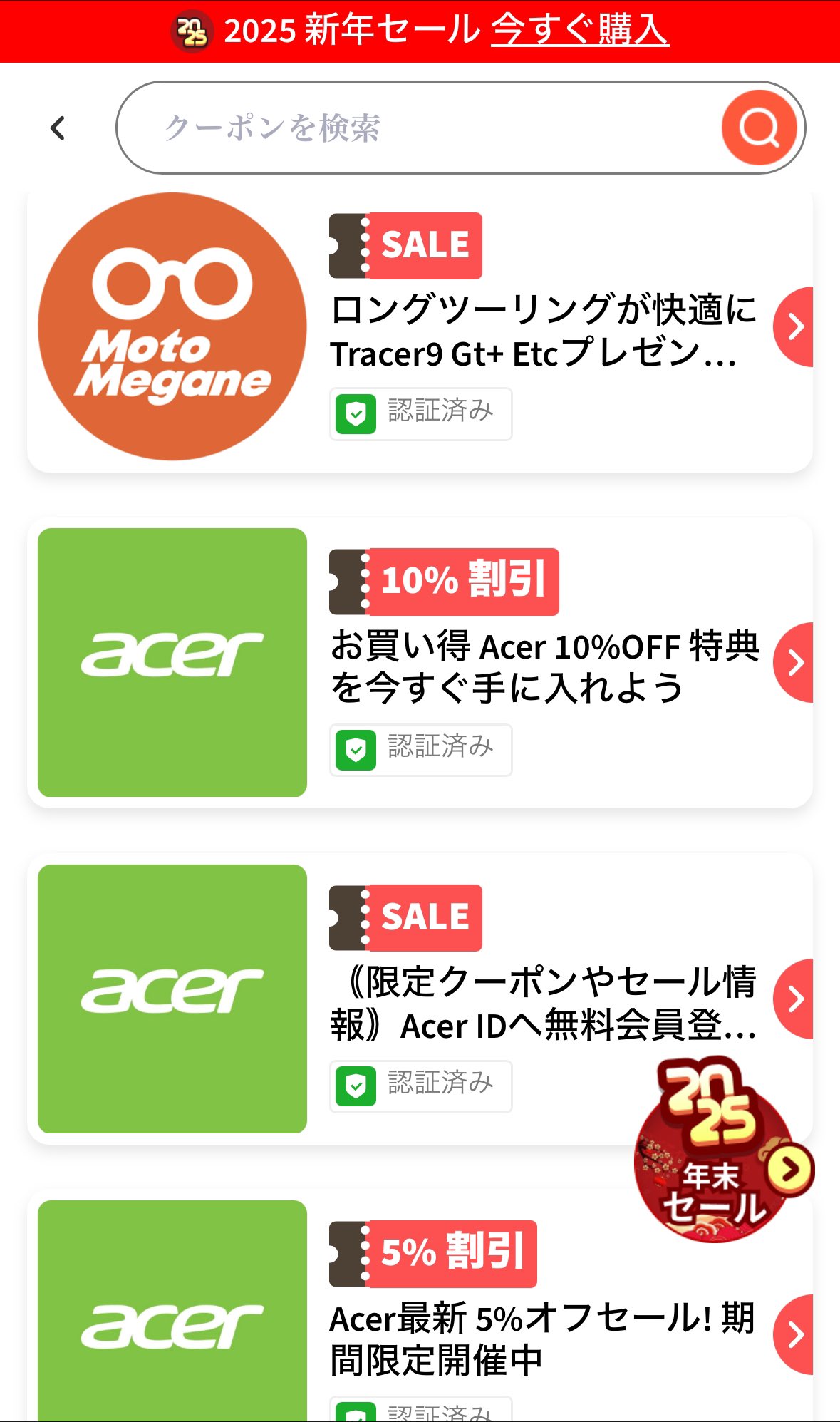 Amazon.co.jp: AOLISHENG スライドレール 幅45mm 耐荷重45kg
